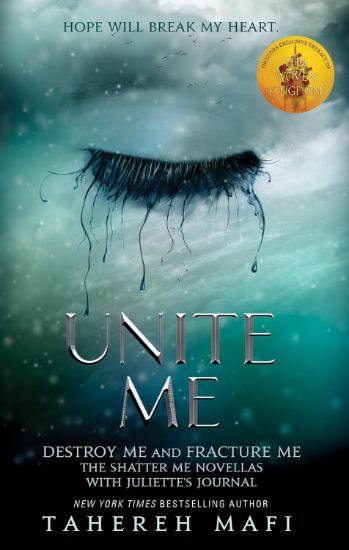 صورة Unite Me